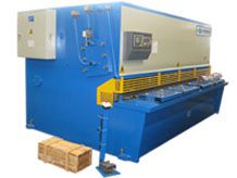 安徽中德液压摆式剪板机ZDS-16X3200